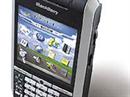 Blackberry-Smartphones sollen auch als Fernbedienung für die DVRs benutzt werden können.