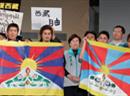 Tibeter protestieren gegen die Herrschaft Chinas und für ihre Menschenrechte, teils sogar mit Selbsverbrennung.