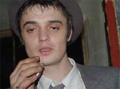 Pete Doherty bekannte sich des Besitzes von Drogen wie Crack, Heroin und Haschisch für schuldig.