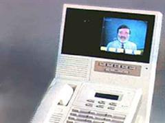 War einst eine Zukunftsvision: Das Videotelefon.