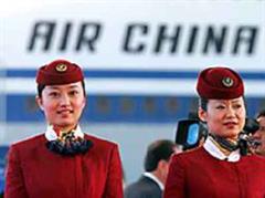 Die Star Alliance erhält Unterstützung von Air China und Shanghai Airlines.