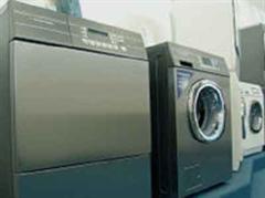 Der Waschmaschinen- und Wärmepumpenhersteller Schulthess mit enttäuschendem Geschäftsjahr.