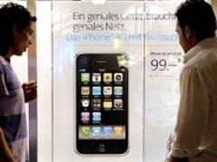 Kommt der Nachfolger des iPhone 3G schon am 19. Juni auf den Markt?