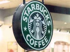 Starbucks hob die Gewinnprognose für 2004 an.