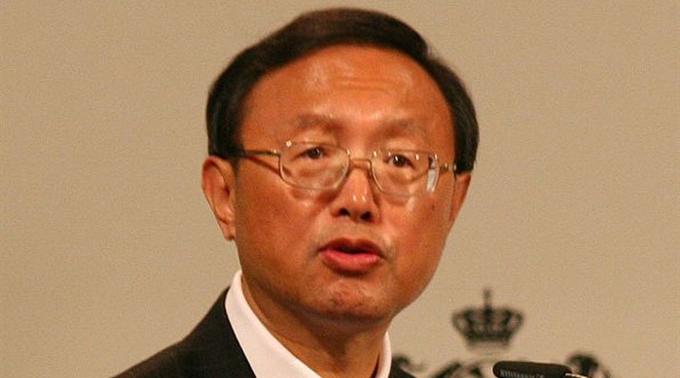 Chinas Aussenminister Yang Jiechi überreichte dem japanischen Botschafter persönlich die Protestnote.