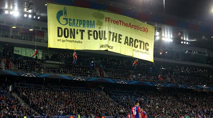 Der FC Basel muss für den Greenpeace-Protest eine Busse von 30'000 Euro bezahlen. (Archivbild)