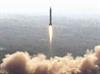 UNO-Sicherheitsrat verurteilt Raketenstart