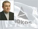 Keine politischen Motive hinter der Verhaftung des Öl-Milliardärs Michail Chodorkowski.